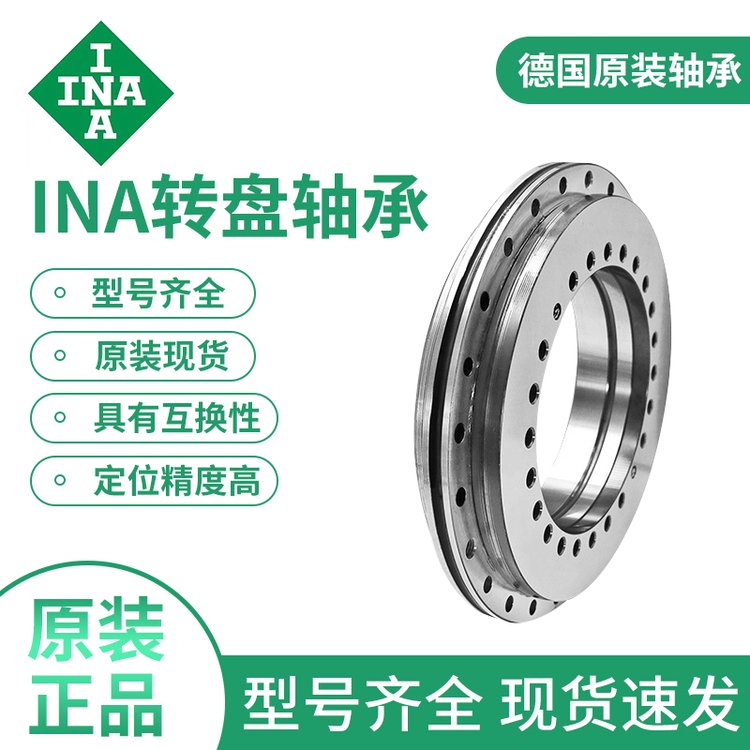 INAD(zhun)SRTC260(sh)ؙC(j)O(sh)侫D(zhun)P(pn)D(zhun)ȸʹ÷