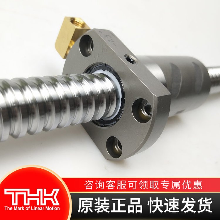 (yng)M(jn)THKLzUBIF2806(jin)|(zh)
