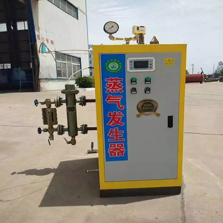 煮狗食設(shè)備機(jī)器電鍋爐蒸汽鍋爐加厚內(nèi)膽全自動(dòng)電加熱蒸汽發(fā)生器