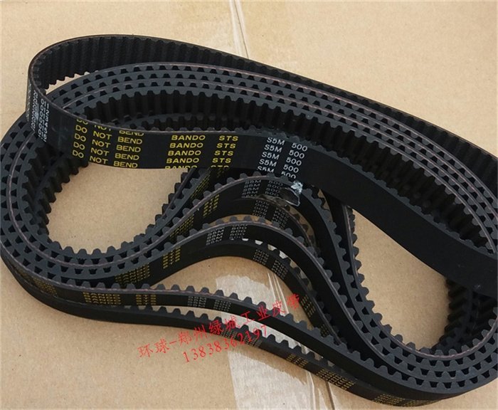 其他品牌H型傳動同步帶橡膠材質(zhì)0.2重量762*40尺寸