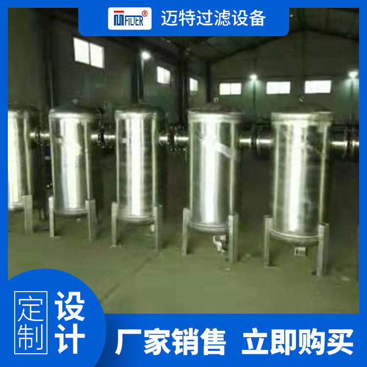 汽水分離器壓縮空氣氣液分離設備接口為法蘭結構MQF-150支持定制