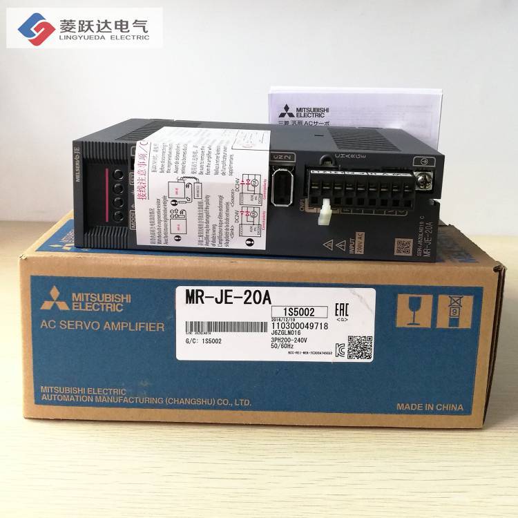 MITSUBISHI三菱伺服驅(qū)動(dòng)器200WMR-JE-20A20B20C放大器現(xiàn)貨代理商