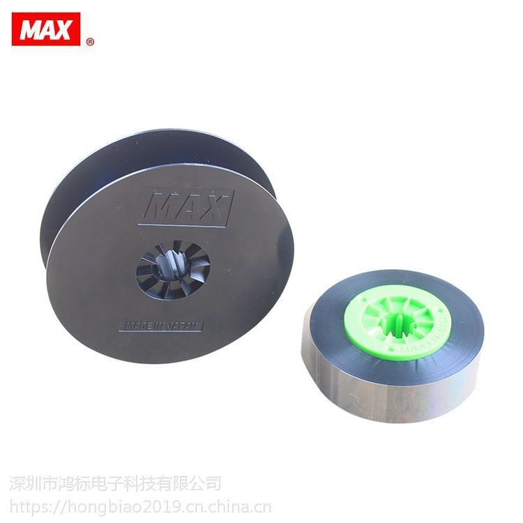 MAX線號(hào)機(jī)LM-550E打碼機(jī)國(guó)產(chǎn)黑色色帶TLM-500B