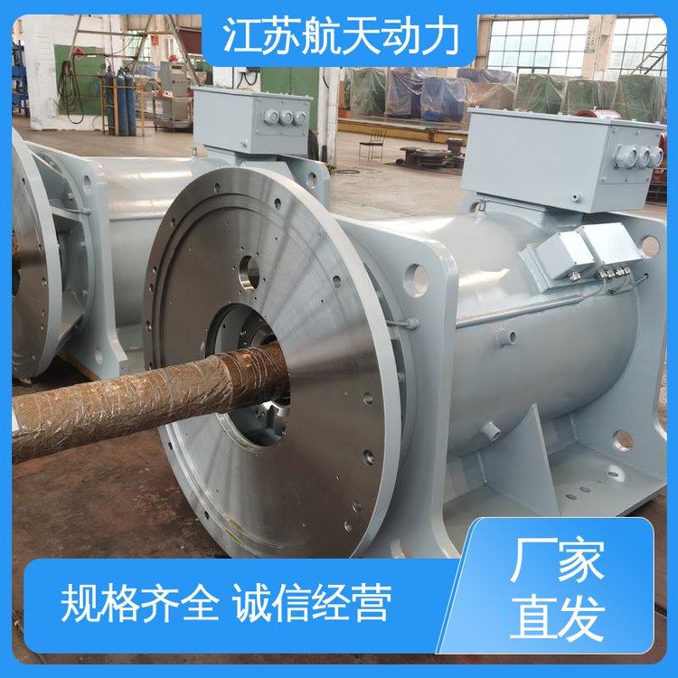 過載能力強(qiáng)免費(fèi)提供方案油田鉆井永磁電機(jī)航天動(dòng)力
