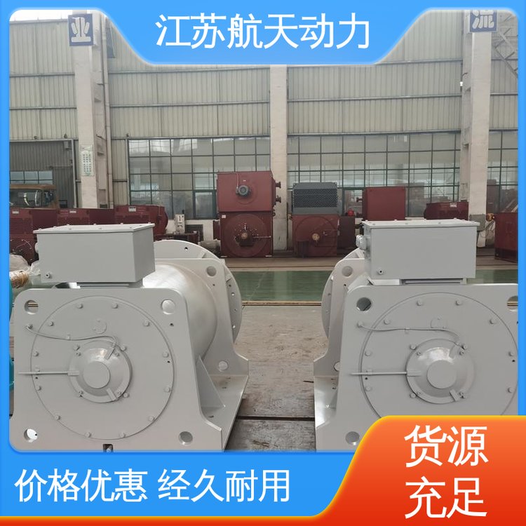 航天動力超高速永磁電機(jī)結(jié)構(gòu)簡單機(jī)車牽引直驅(qū)免費(fèi)提供方案