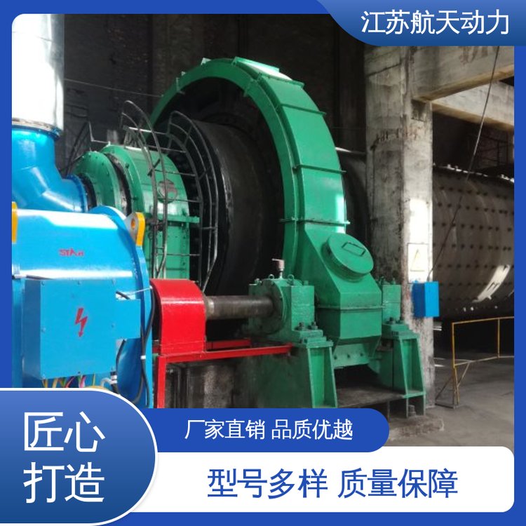 永磁電機(jī)大扭矩支持來圖定制鼓風(fēng)機(jī)空壓機(jī)航天動(dòng)力