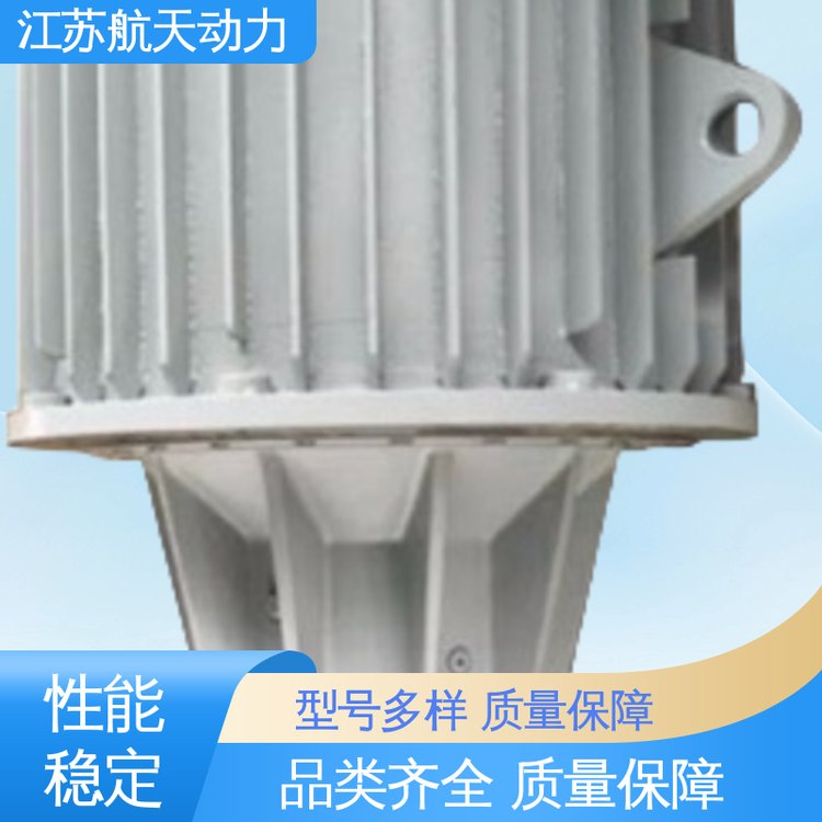 航天動(dòng)力免費(fèi)提供方案礦用隔爆型永磁電機(jī)結(jié)構(gòu)簡(jiǎn)單橡膠密煉機(jī)