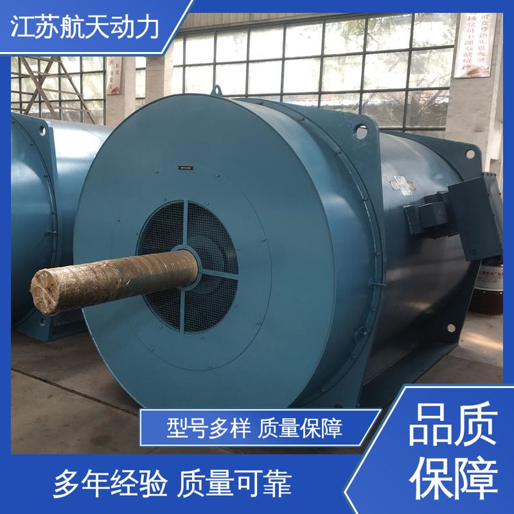 同步永磁電機節(jié)能減排種類規(guī)格齊全新型直驅航天動力
