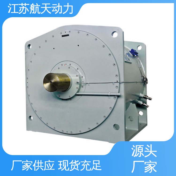 航天動(dòng)力起動(dòng)性能好支持來(lái)圖定制大型高效隔爆型永磁電機(jī)