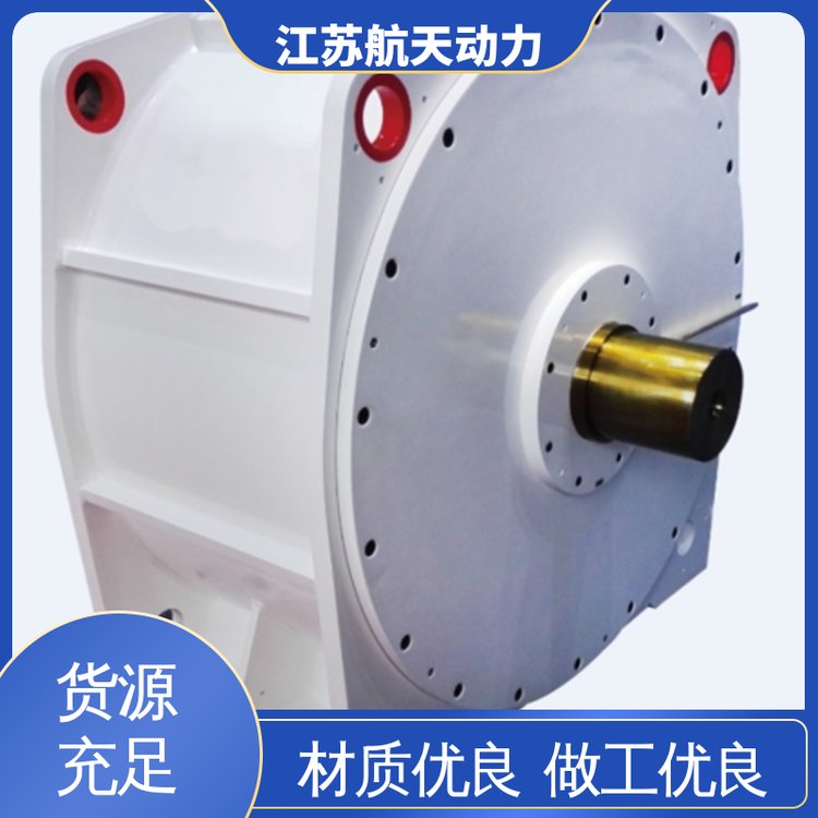 支持來圖定制隔爆永磁電機(jī)免維護(hù)新型直驅(qū)航天動力