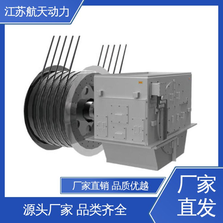 航天動力隔爆永磁電機(jī)免費(fèi)提供方案油田鉆井大扭矩