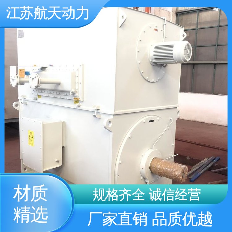 航天動(dòng)力煤礦球磨機(jī)直流永磁電機(jī)種類規(guī)格齊全結(jié)構(gòu)簡(jiǎn)單