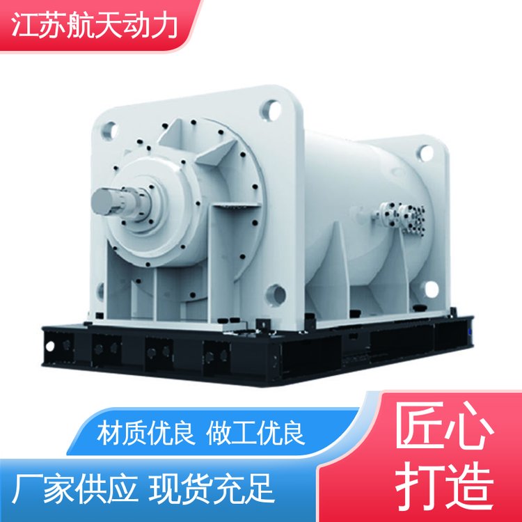 煤礦球磨機(jī)隔爆型永磁電機(jī)種類規(guī)格齊全過載能力強(qiáng)航天動(dòng)力