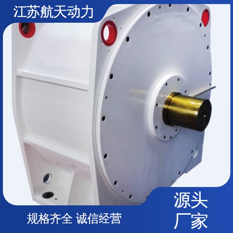 種類規(guī)格齊全維護(hù)成本低同步永磁電機(jī)油田鉆井航天動(dòng)力