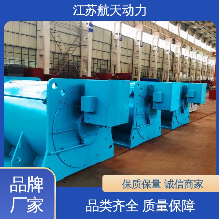 支持來圖定制高速永磁電機(jī)過載能力強(qiáng)油田鉆井航天動(dòng)力