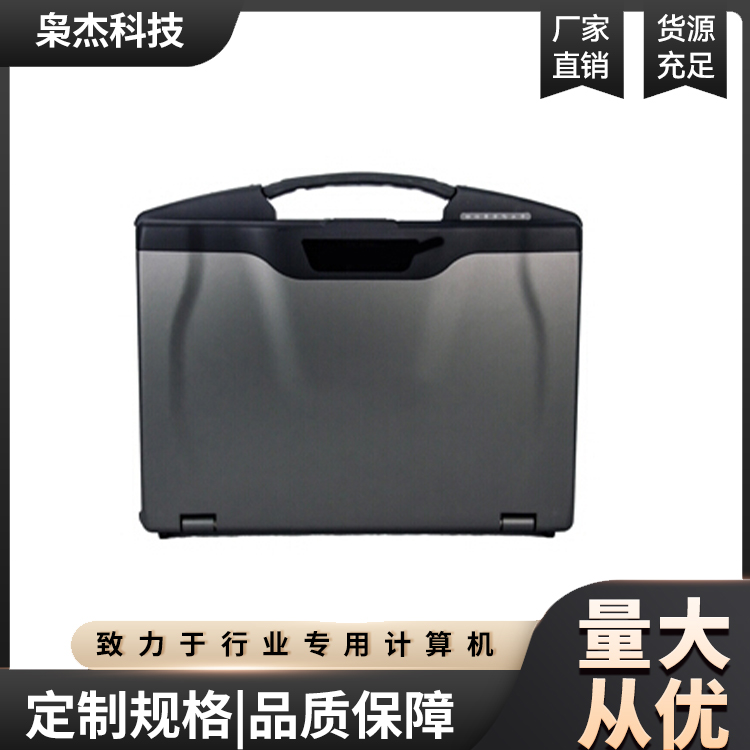 NB-S15H工業(yè)級(jí)寬溫主板臺(tái)式機(jī)筆記本電腦續(xù)航時(shí)間長
