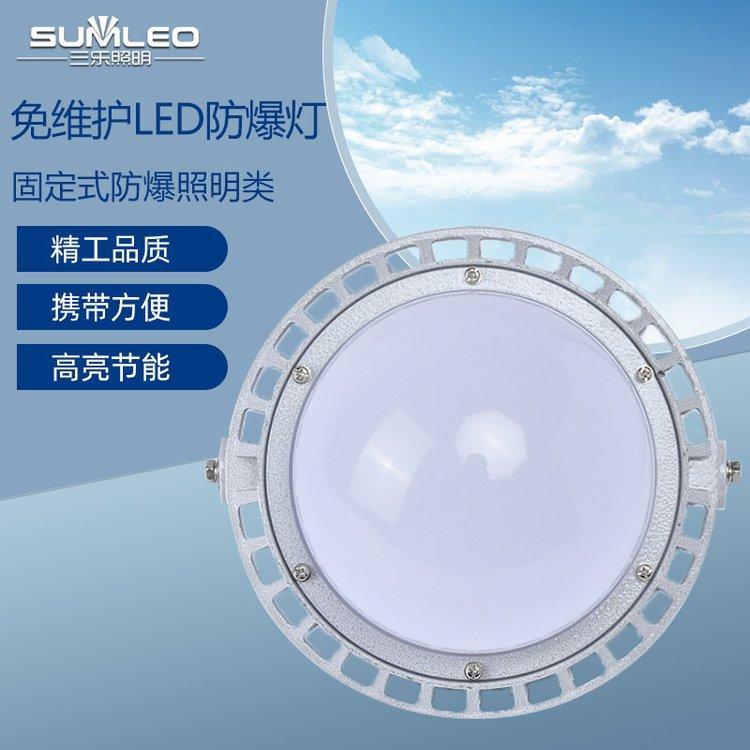 NFC9180防眩泛光燈電廠發(fā)電站三防平臺led燈護(hù)欄式彎桿80W100W
