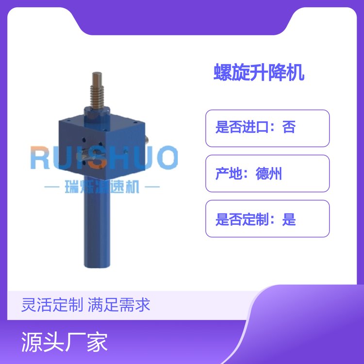 qC(j)΁݆΁Ui܏(qing)ȶλ