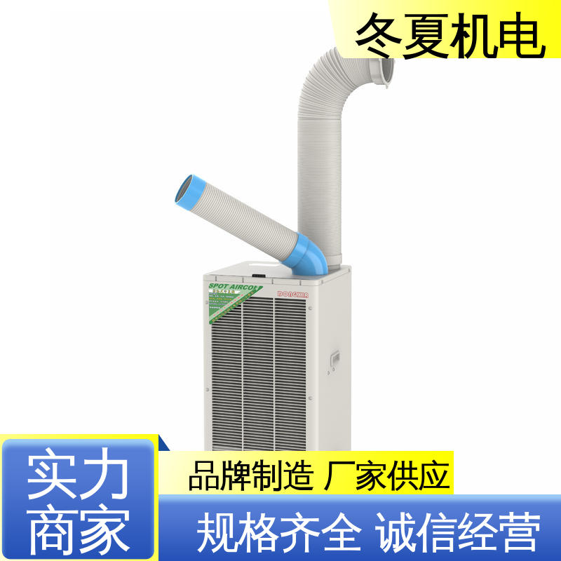 冬夏機(jī)電自主研發(fā)豬場降溫設(shè)備品質(zhì)卓越行業(yè)應(yīng)用廣泛