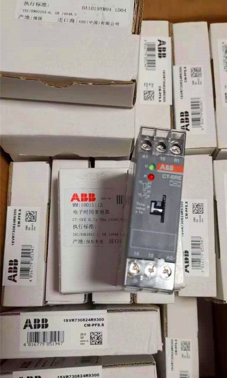 供應時間繼電器CT-MFC.21可調供電電壓AC\/DC24-240V貨號10230080