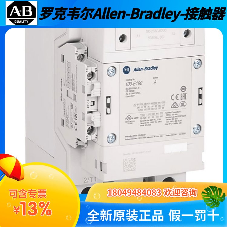 _f100-E190KD11|110-380Vͨ5KG