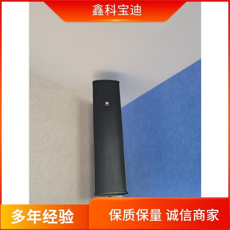 周口JBL音響總代理線下試聽(tīng)做工精美上門(mén)勘察設(shè)計(jì)