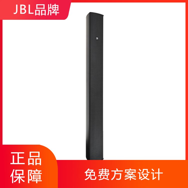 JBLCMX6903p|(zh)XöN֧ܿmN(chng)