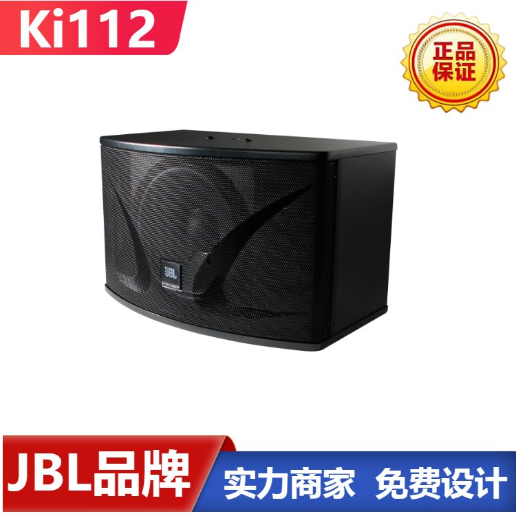 JBLKI112I(y)KTVMl𺳼ͥK