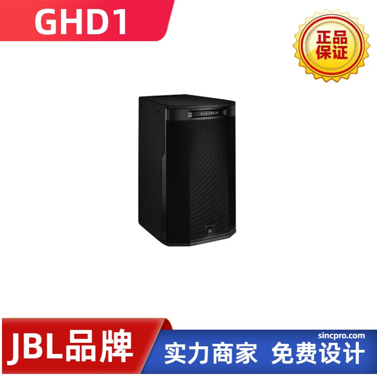 JBL푿ưKTVNw(yn)s@tc(din)(jing)ȫlP(yng)GHD1