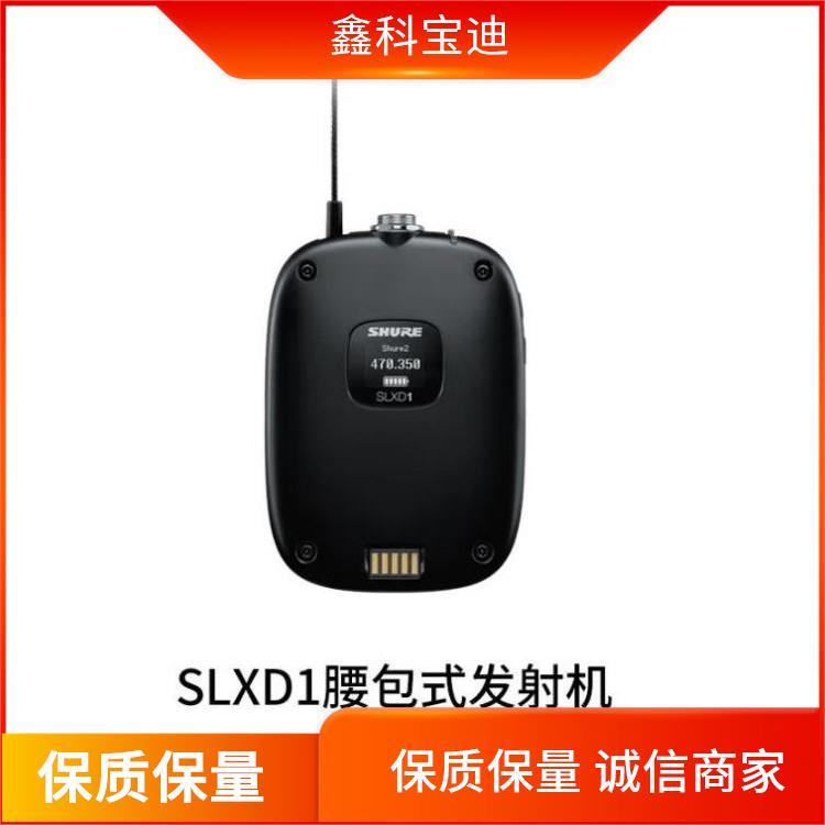 SHUER栖(sh)֟oԒͲSLXDϵSLXD14D\/SM35w