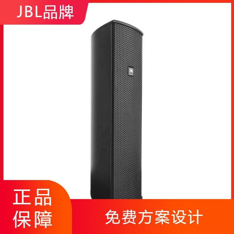 JBLCMX6403ȫˮIP65Pmڕh}@