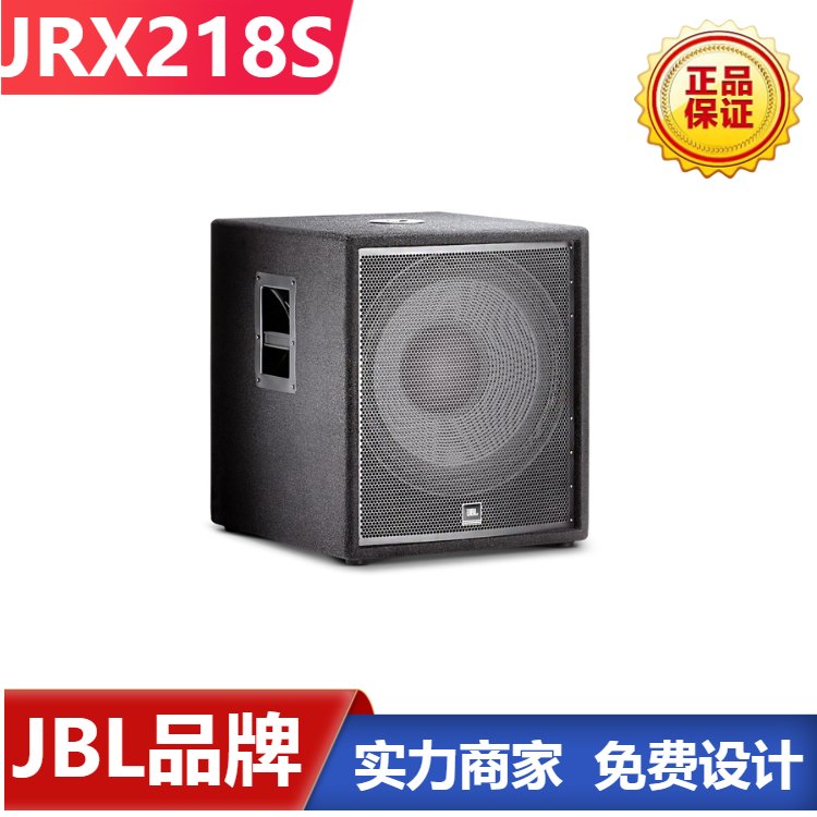 JBLJRX218S_(ti)(hu)hݳI(y)ڳl