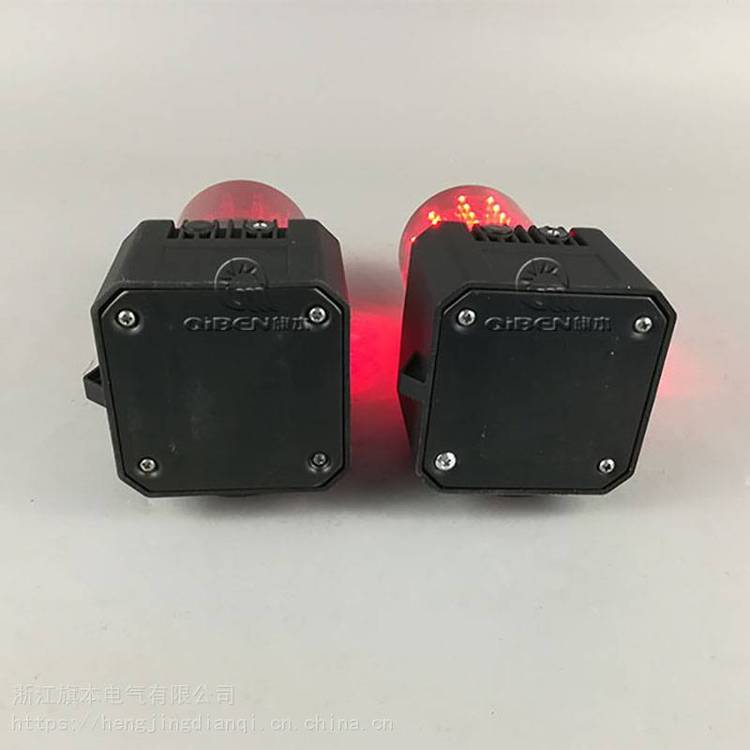 GMD4700多功能聲光報警燈_報警器_充電式磁吸式