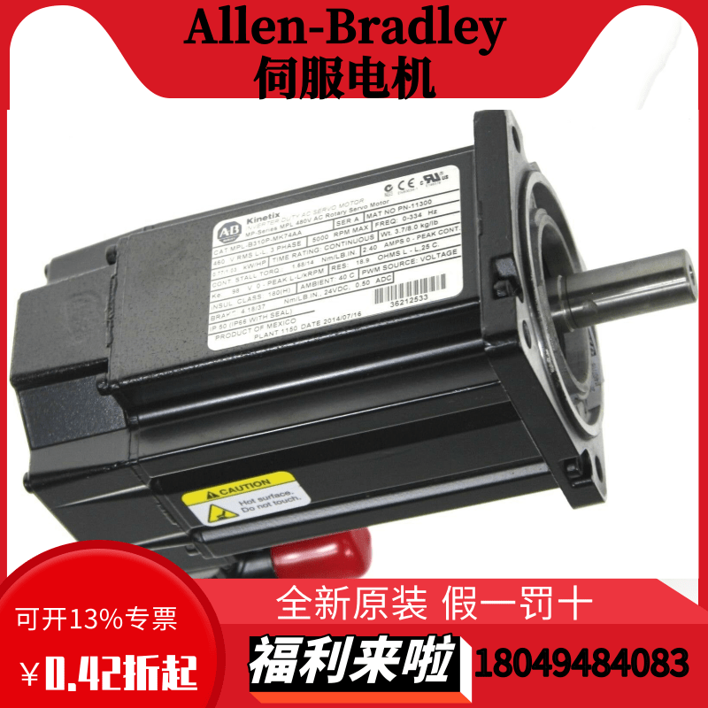 X݆(dng)ϵA(ch)-Bԭbŷ늙C(j)MPM-B1153E-MJ72AAMPM-B1153E-MJ74AA