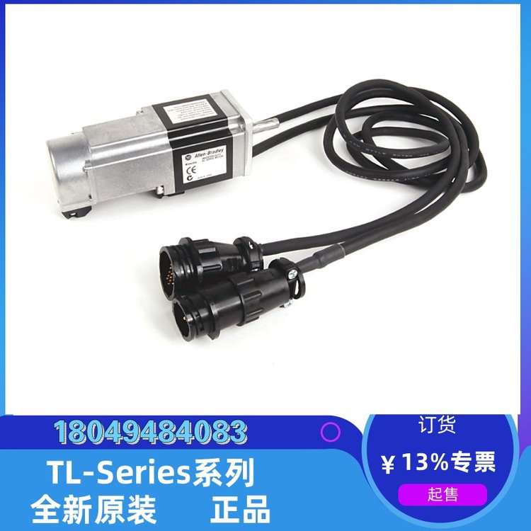 TLY-A220T-HK62AA美國羅克韋爾AB小功率伺服電機