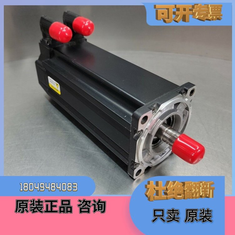 MPL-B330F-M-X224(gu)Allen-Bradley늸ŷ늙C(j)(q)(dng)