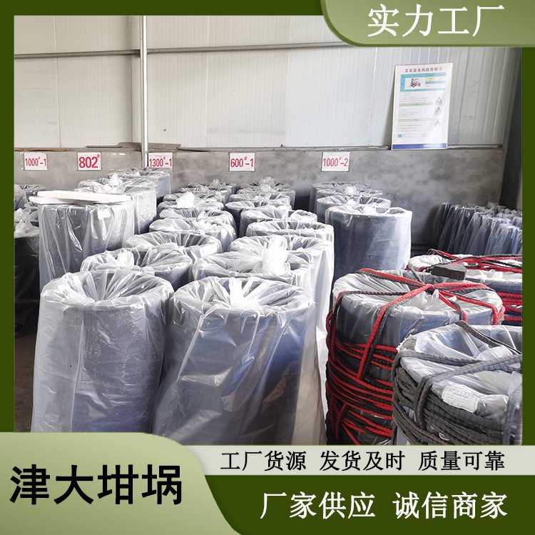 津大定制熔鋅坩堝石墨坩堝抗腐蝕實驗室用石墨制品廠家定制