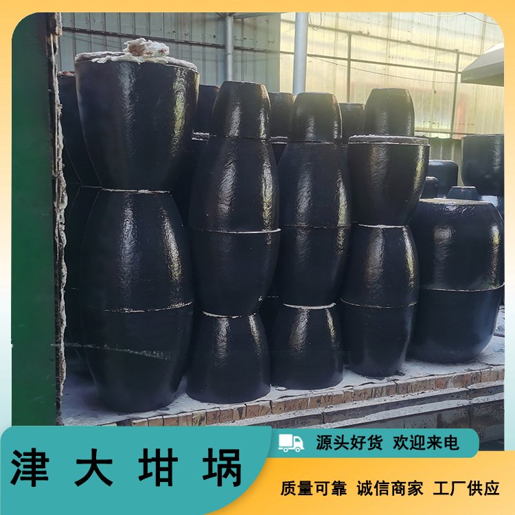 津大負(fù)極碳化硅坩堝熔銅熔鋁耐高溫密度高支持定制