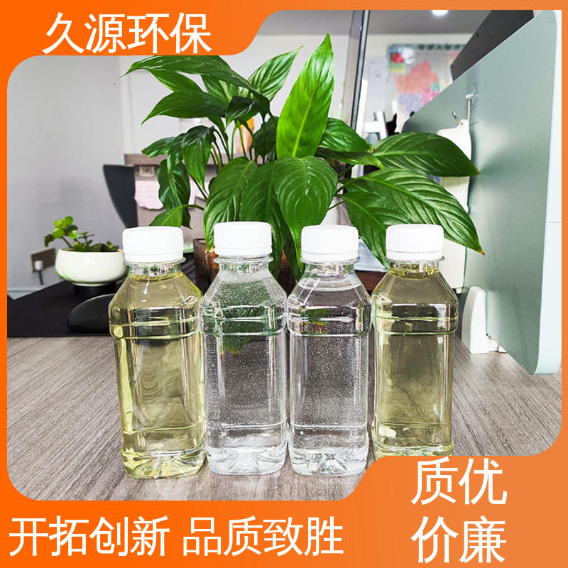 久源工業(yè)級復合碳源微生物營養(yǎng)劑快速繁殖規(guī)格多樣