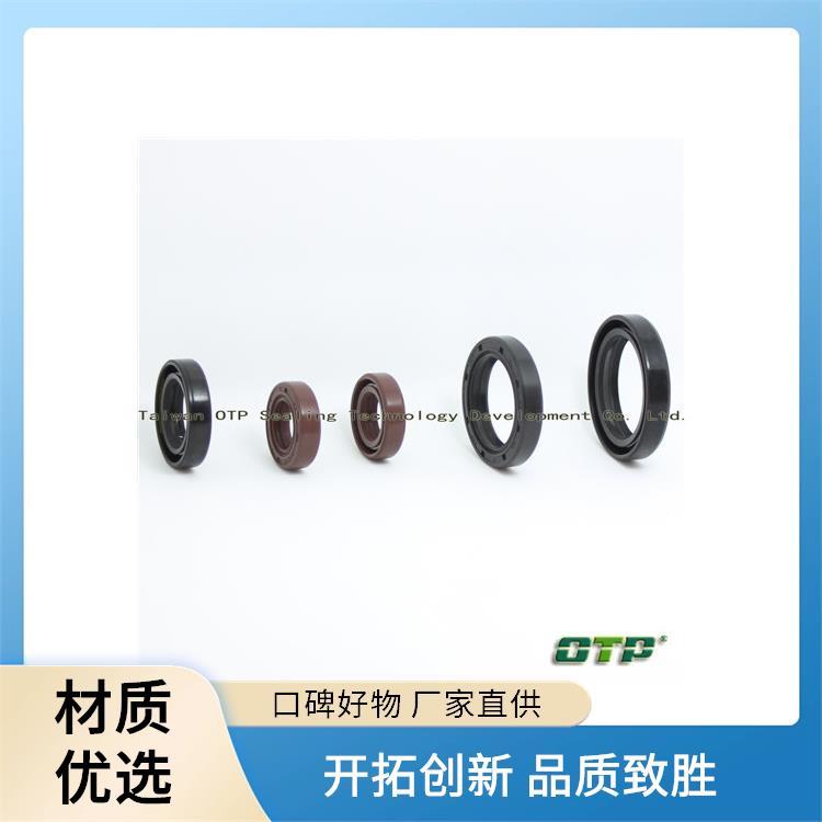OTP沃爾頂耐電解液yx密封圈規(guī)格批發(fā)價成本低性能穩(wěn)定