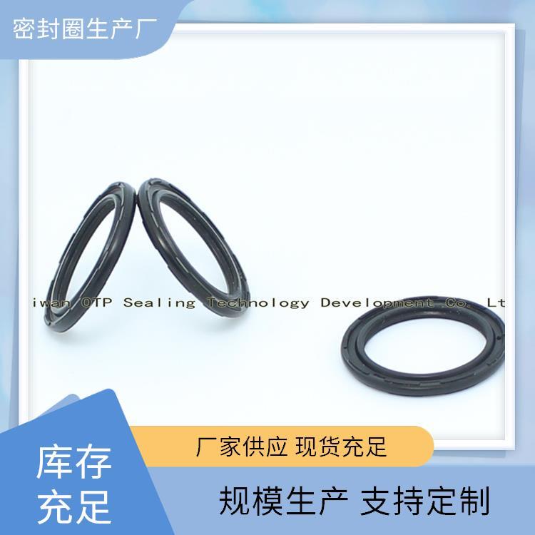 OTP沃爾頂耐高壓食品級密封圈供應(yīng)商溫度范圍廣