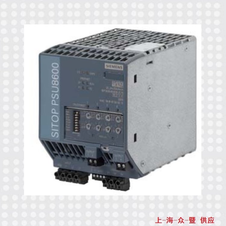 Siemens輸出輸入模塊，6EP3437-8UB00-0AY0，西門子模塊