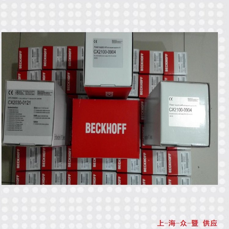 KL9190_倍福通訊模塊_Beckhoff模塊_現(xiàn)貨銷售，提供技術(shù)資料