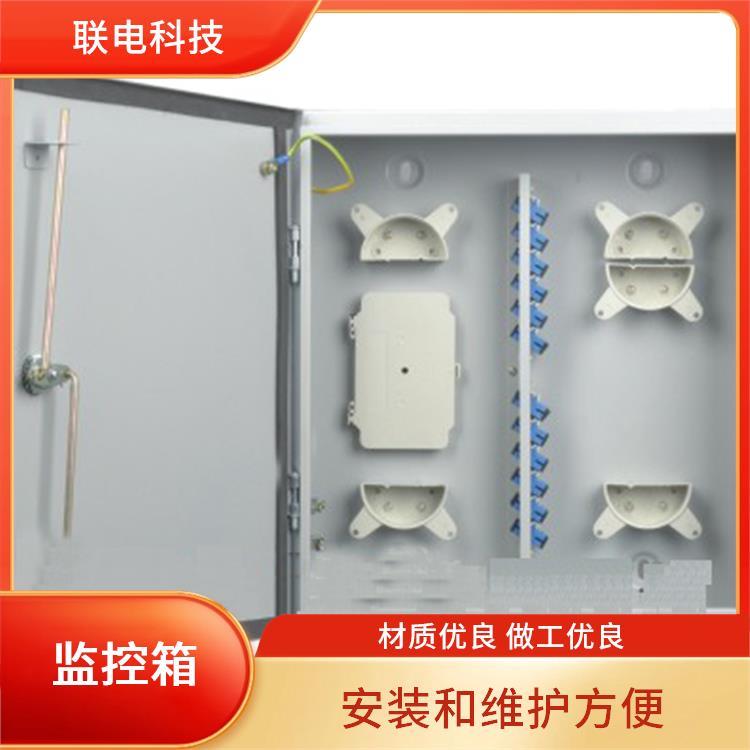 安防控制箱易于管理和維護耐用性聯(lián)電科技分配電源