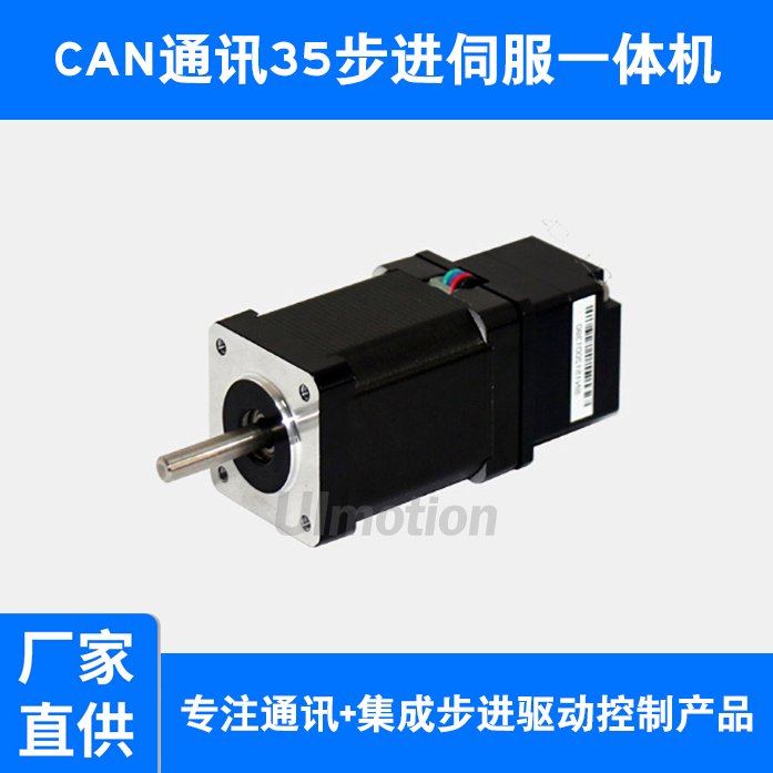 CANͨӍ35ŷ늙C(j)(q)һwŷ(q)(dng)]h(hun)һw\(yn)ƽ(wn)Ժ