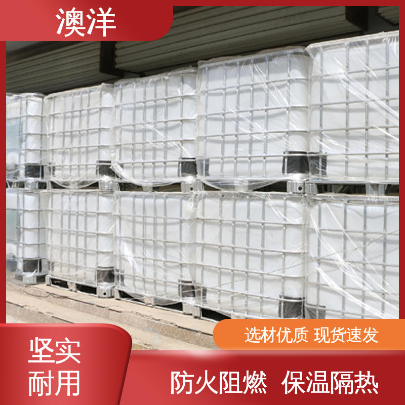 澳洋雙組份聚氨酯膠水耐候性優(yōu)越施工便捷實力廠家