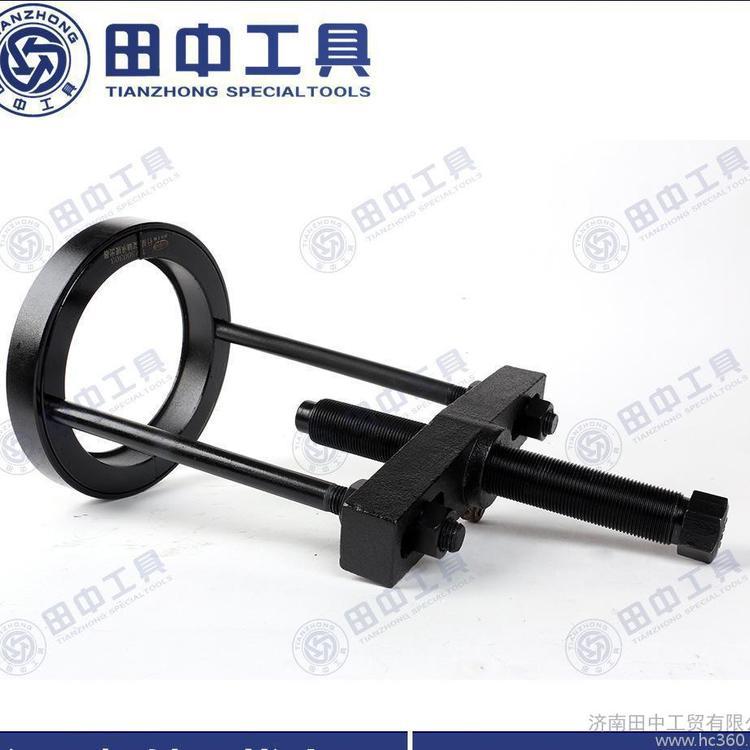 變速箱行星架維修工具軸承6020拔出器重型卡車維修變速箱拆卸