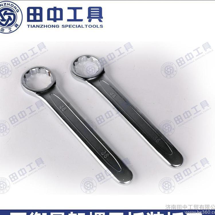 重汽車橋維修工具07平衡懸架螺母拆裝扳手拆裝平衡架螺母