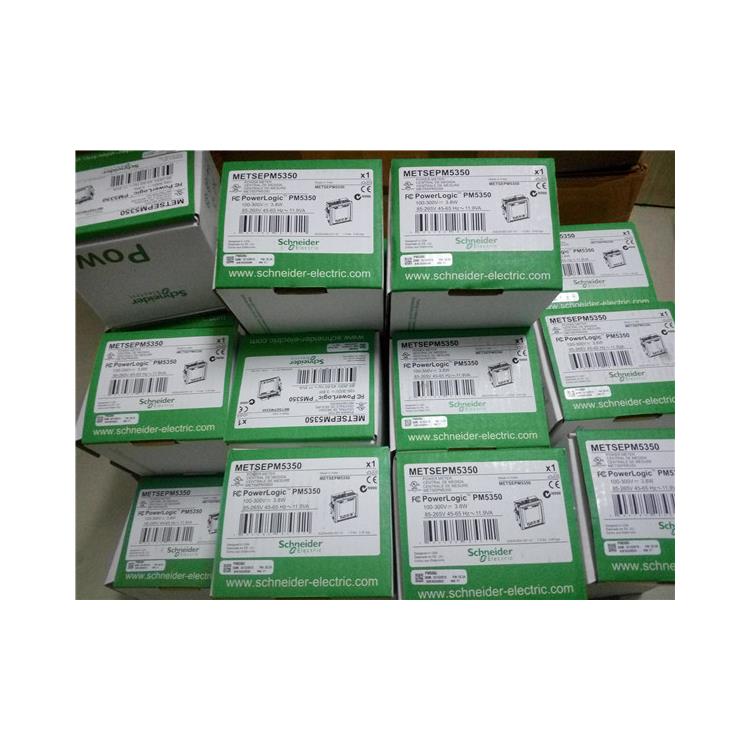 METSEPM5350電能表實時電壓監(jiān)測采樣頻率Schineider