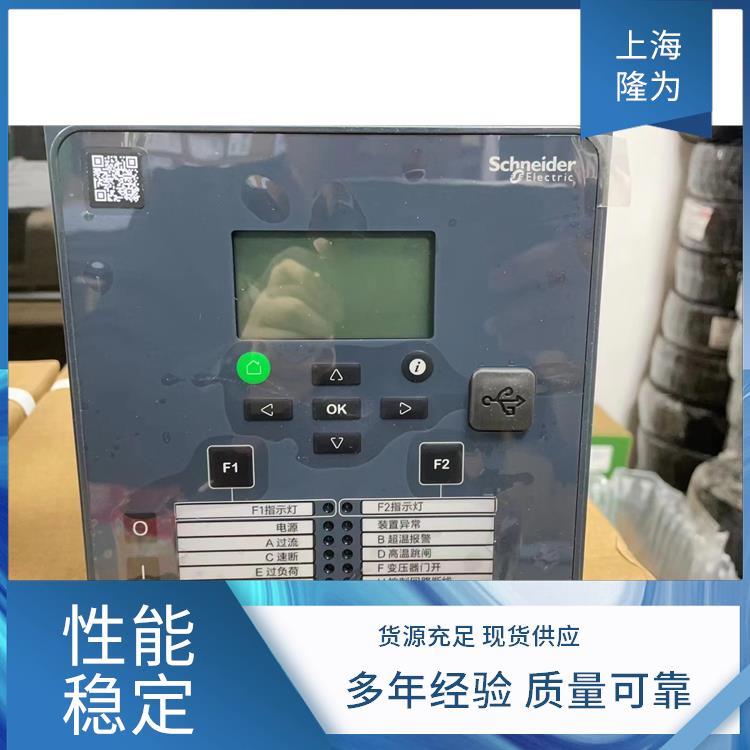 繼電保護裝置PowerLogicP3抗干擾能力強P3U30-6AAA2BCAA